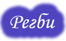 Вакансии