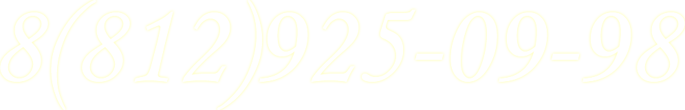 88129250998