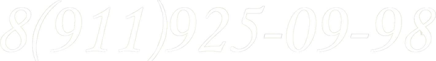 89119250998