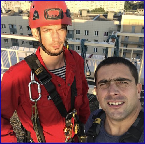 фотообоя промышленный альпинизм