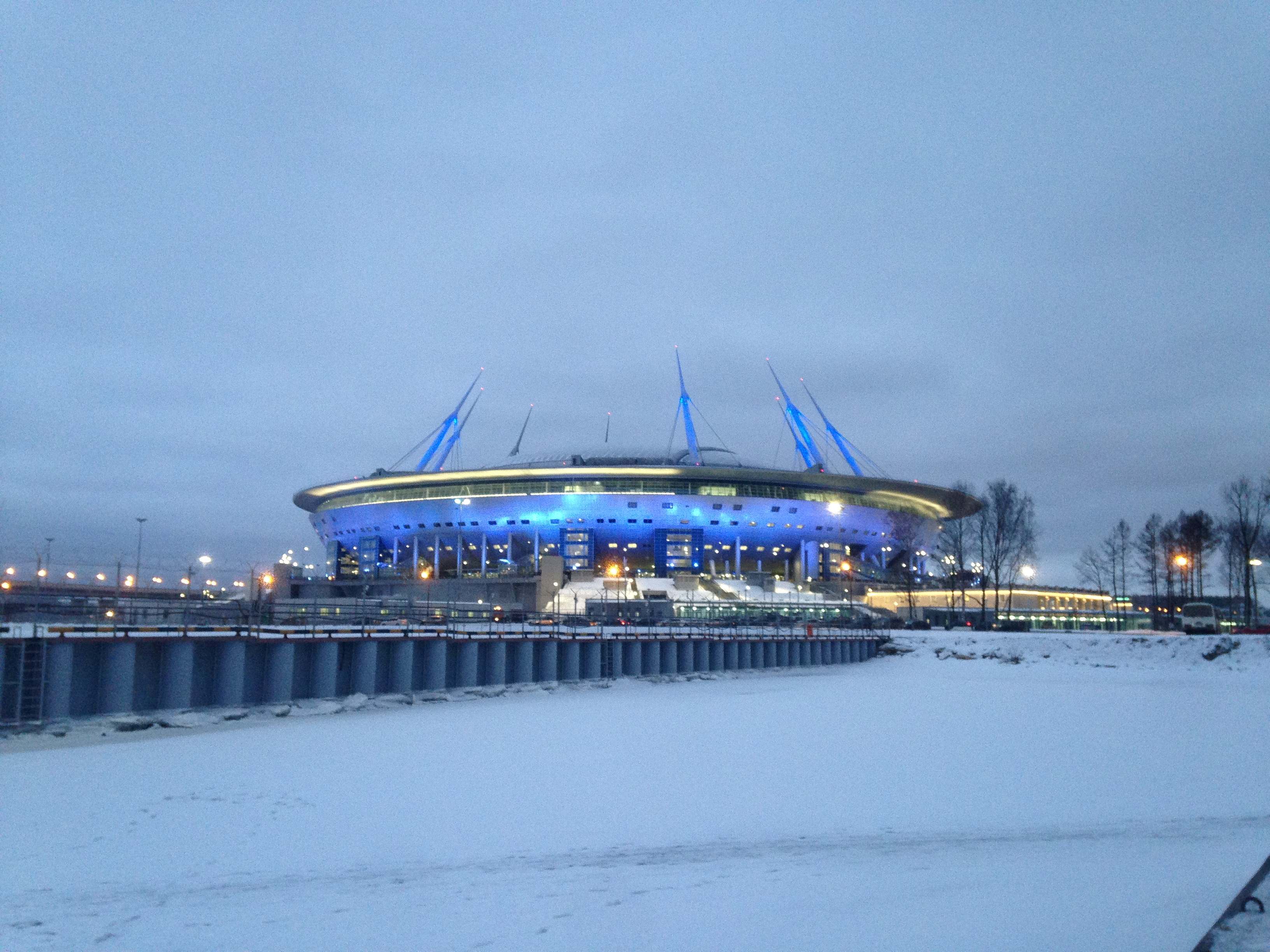 Зенит-арена
