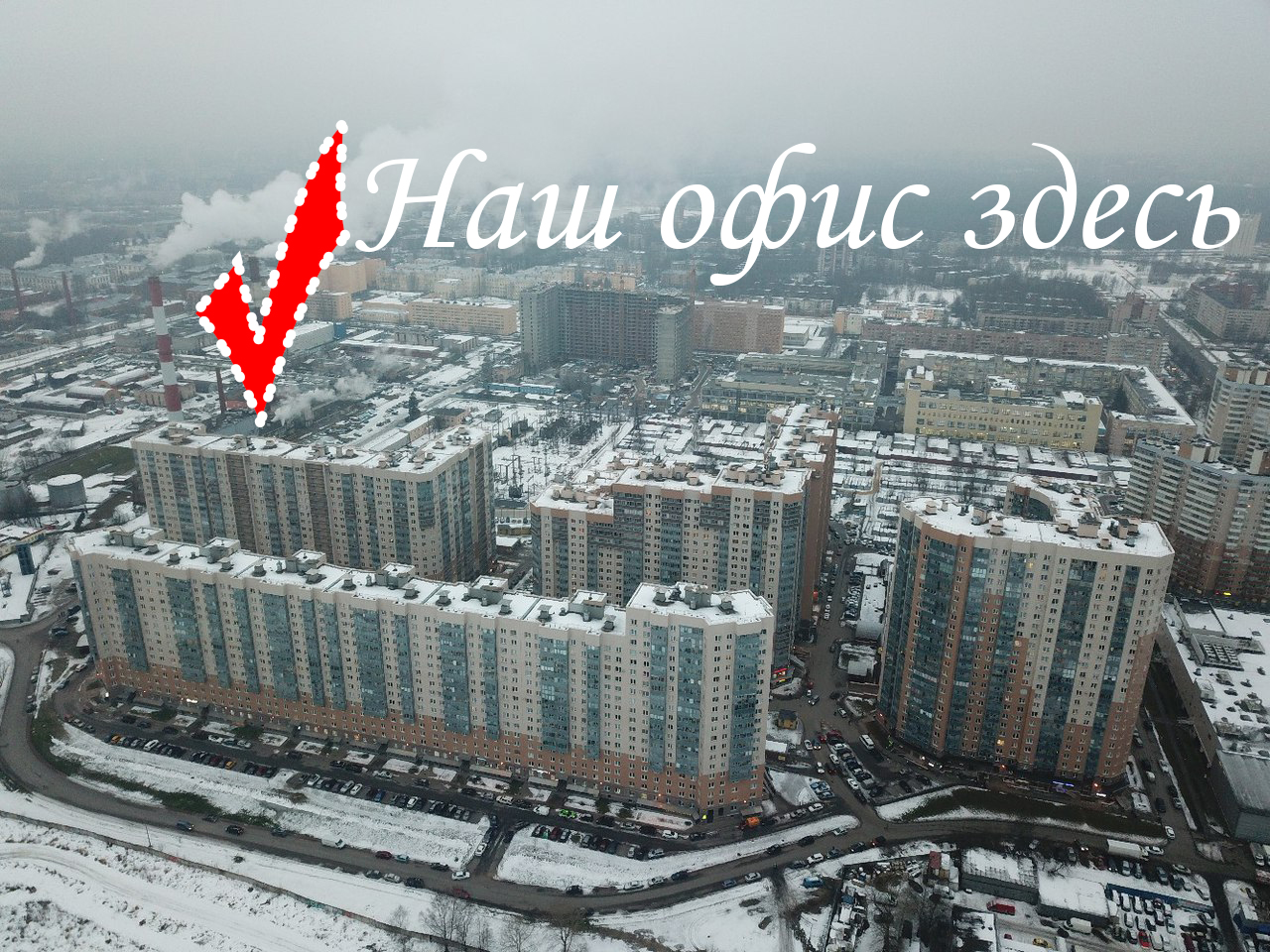 Фотография гжатская орбита
