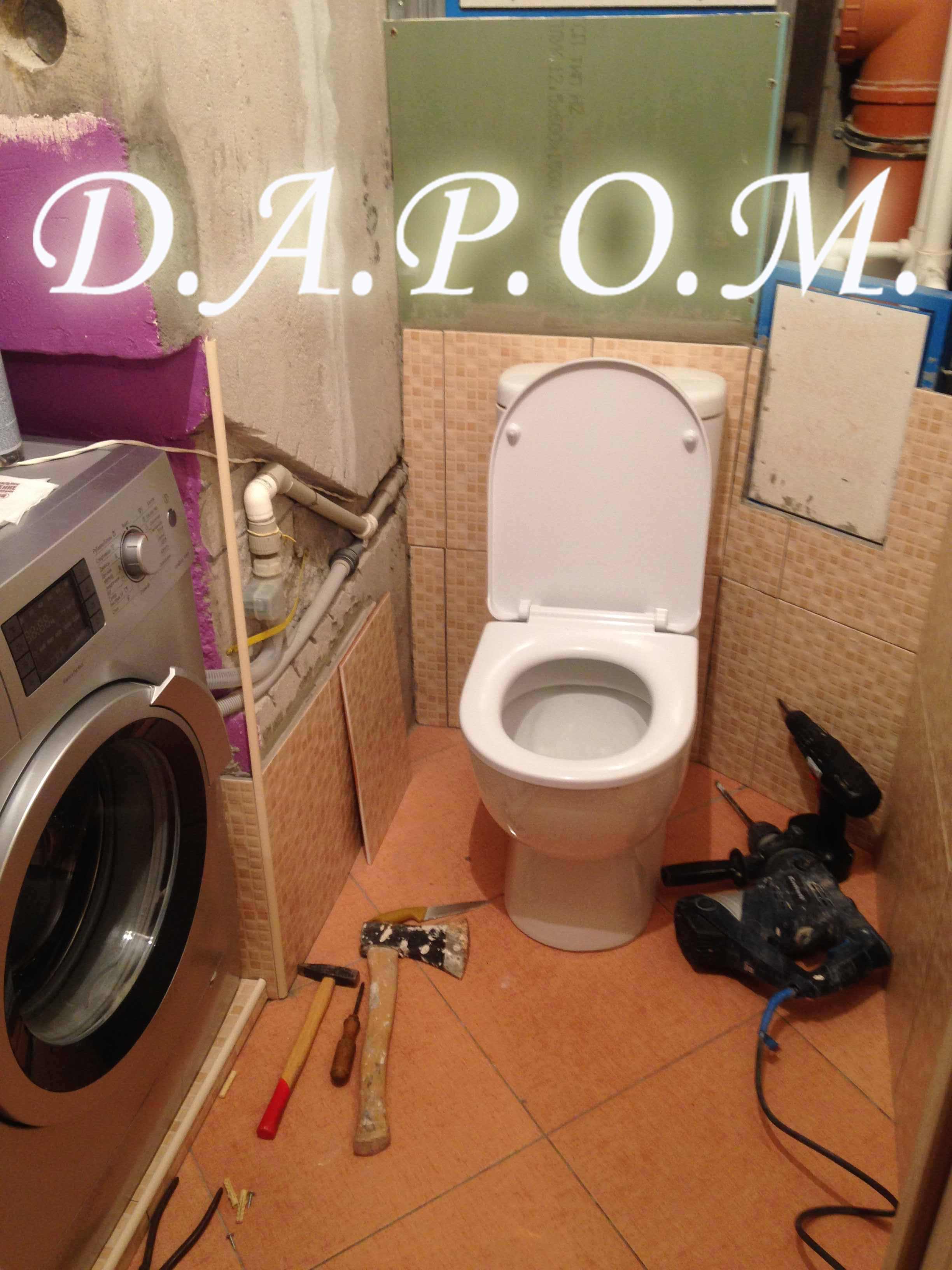 Фотография 1